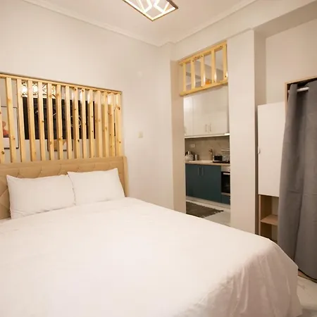 The Fine Appartement